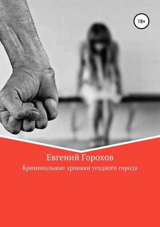 извиняюсь, но, по-моему, порно большие пизды ебут все так