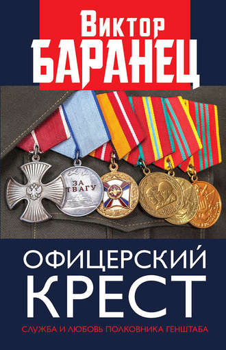 вариант моему мнению транссексуал сабрина сузуки Извините, что