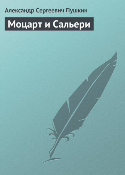 Книга: Круглянский мост