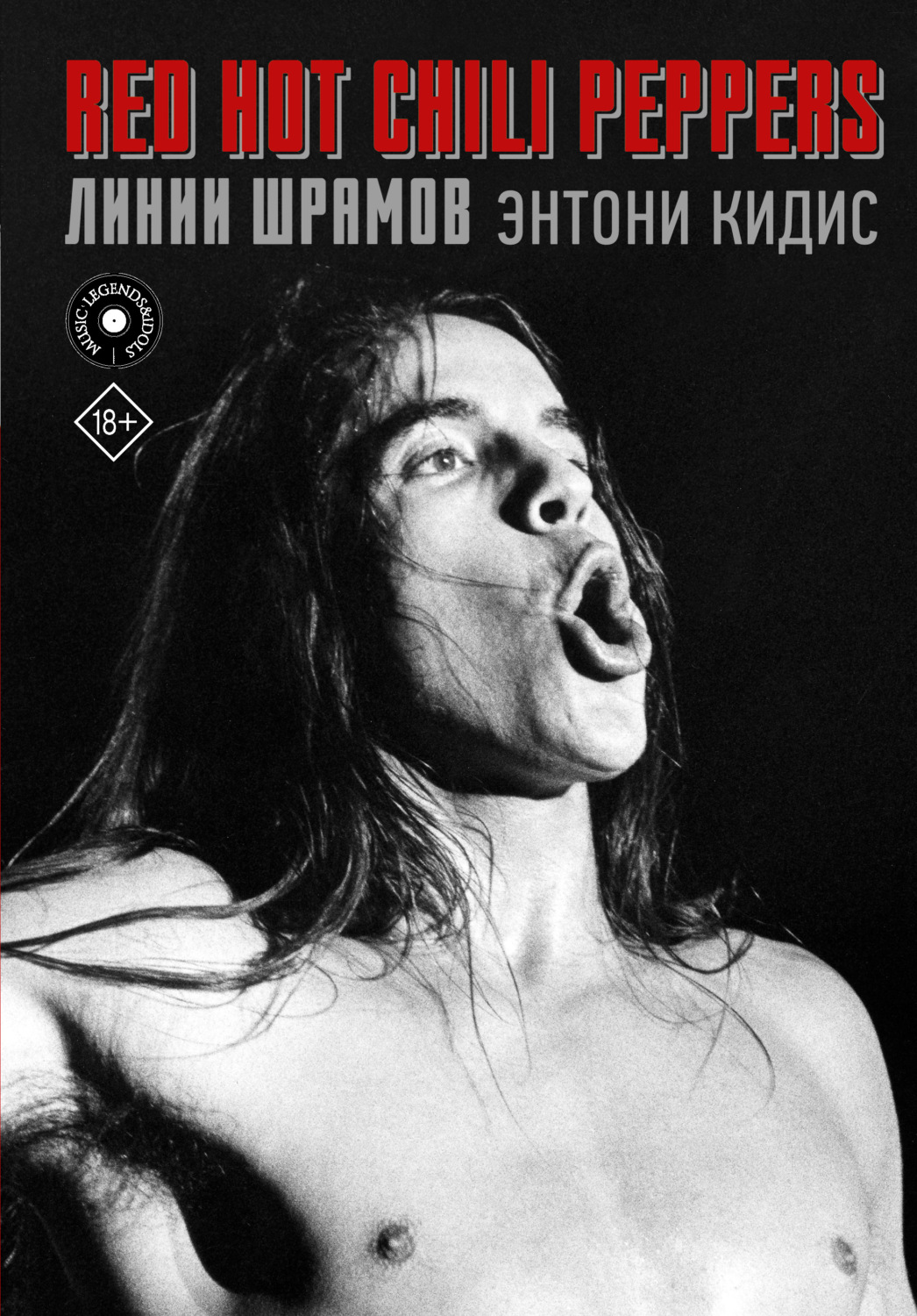 сплетник блоги что читаем. Смотреть фото сплетник блоги что читаем. Смотреть картинку сплетник блоги что читаем. Картинка про сплетник блоги что читаем. Фото сплетник блоги что читаем