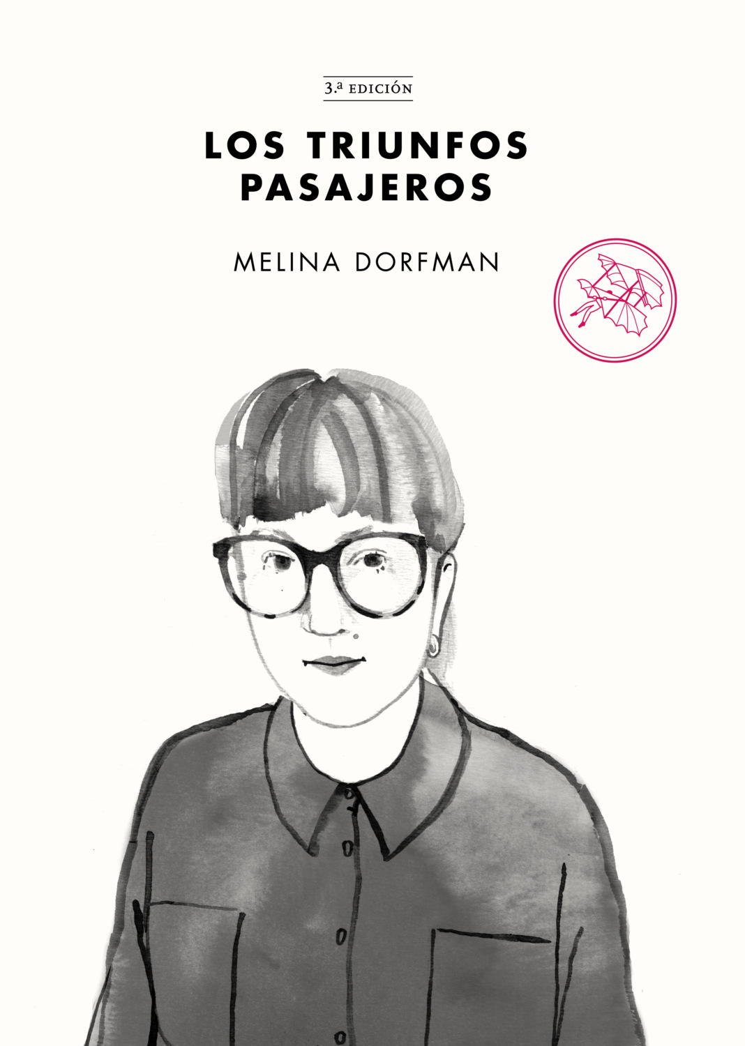 Мария мелина книги
