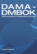 DAMA-DMBOK. Свод знаний по управлению данными