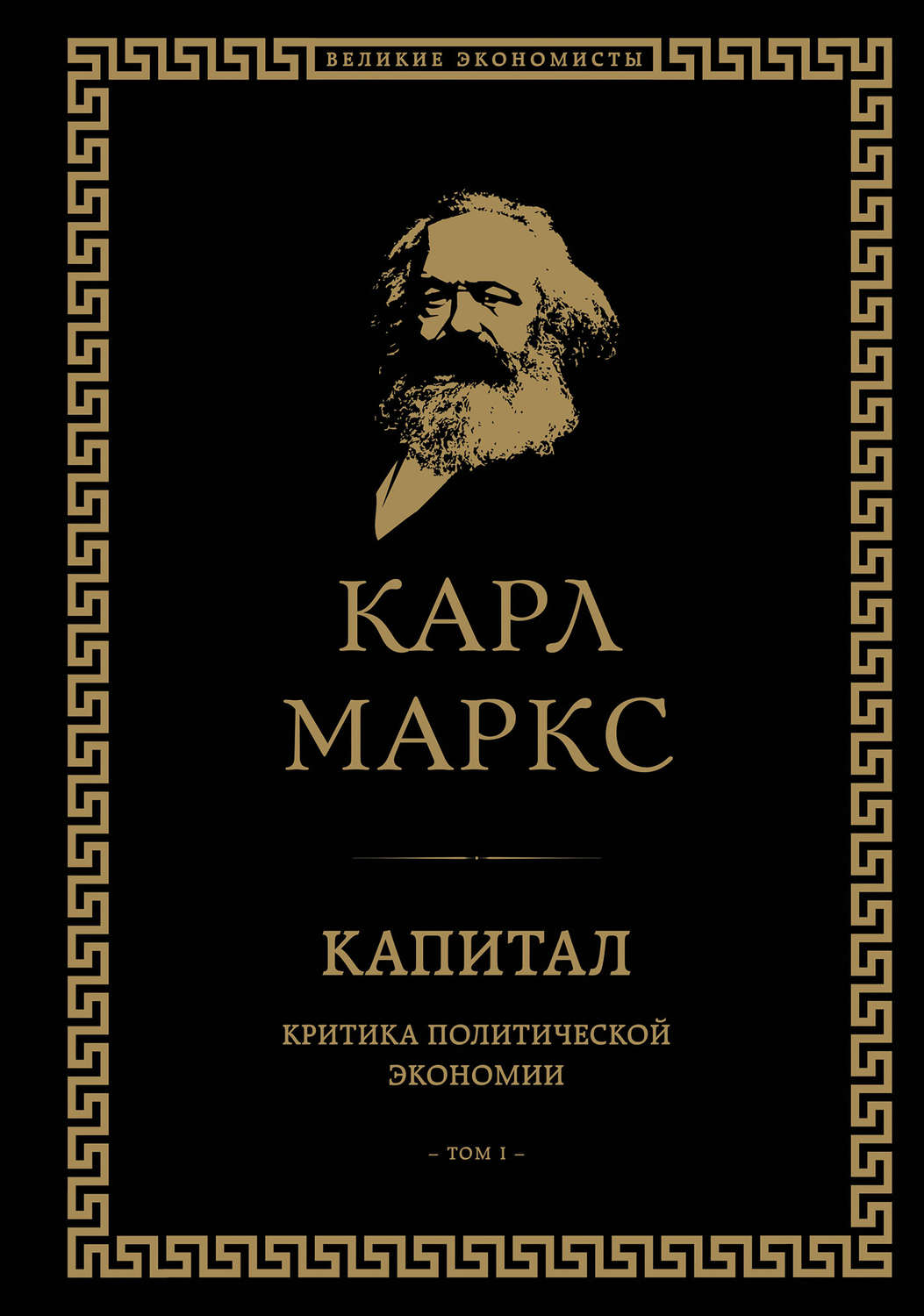 Мкк капитал к отзывы сотрудников