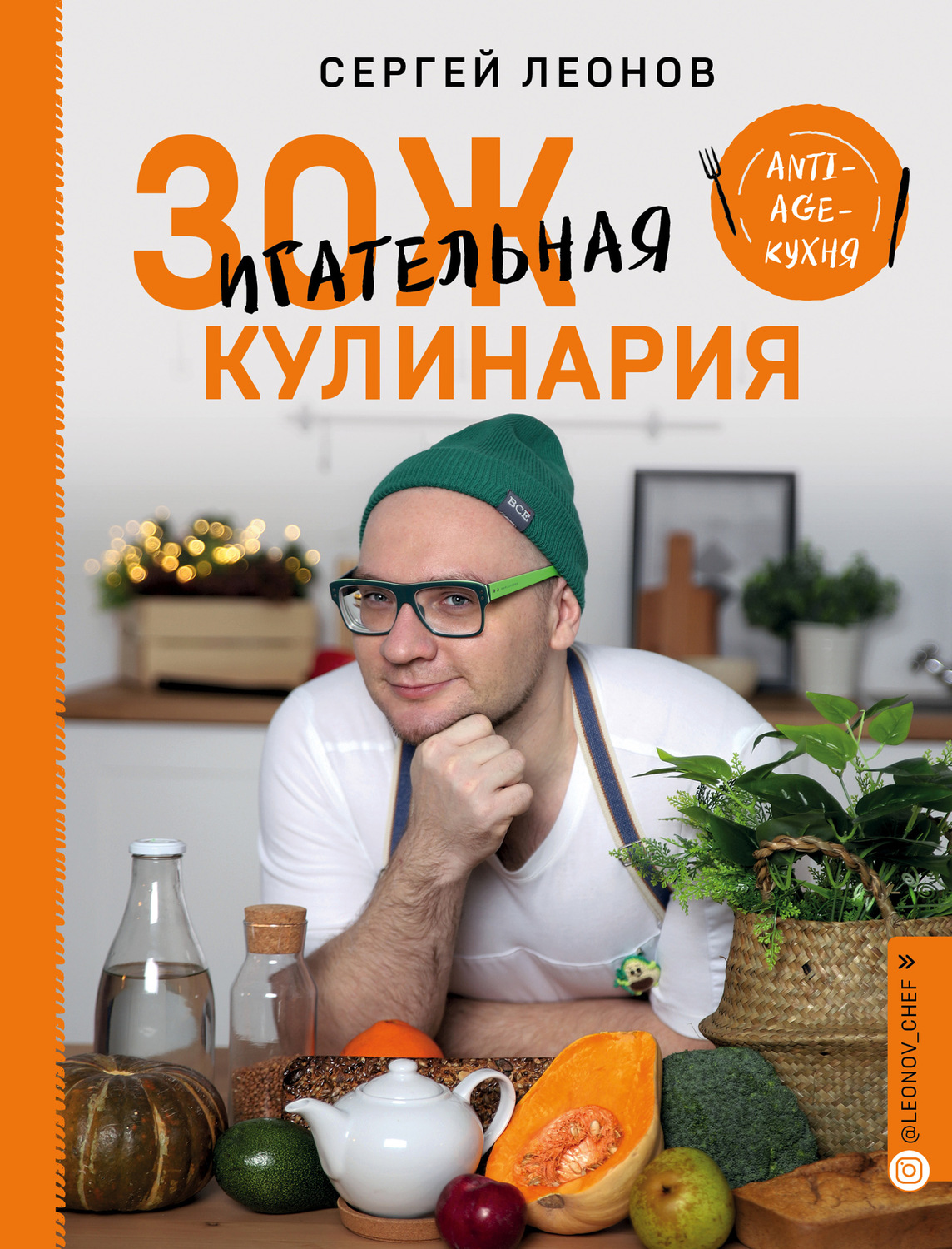 www.litres.ru