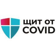 Щит от COVID: вся правда о вакцинации #2- Елена Бакеева